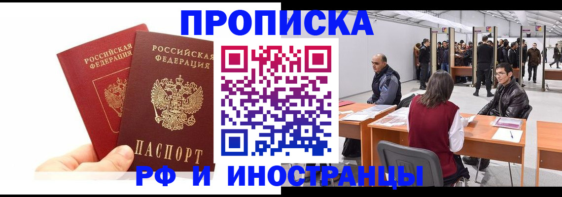 форма 3 в Тольятти